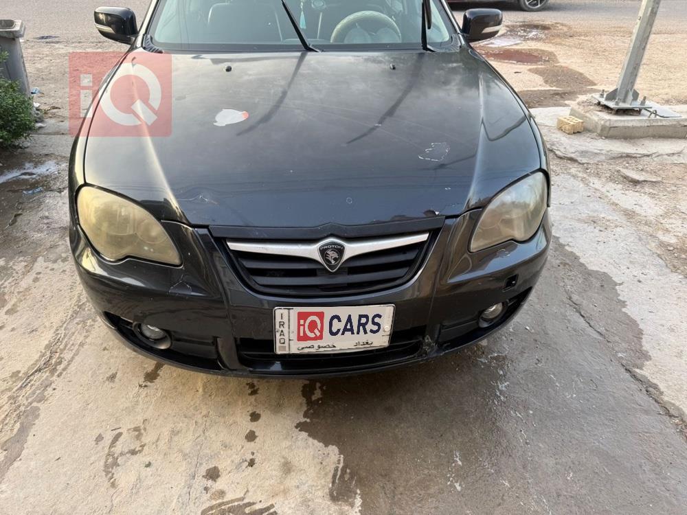 بروتون بيرسونا